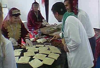 Açıklama Gelecek