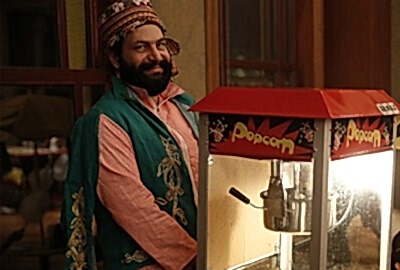 Açıklama Gelecek