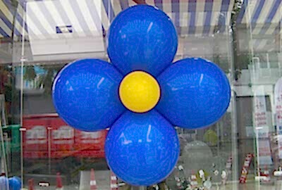 Açıklama Gelecek
