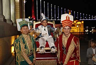 Açıklama Gelecek