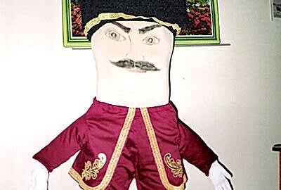 Açıklama Gelecek